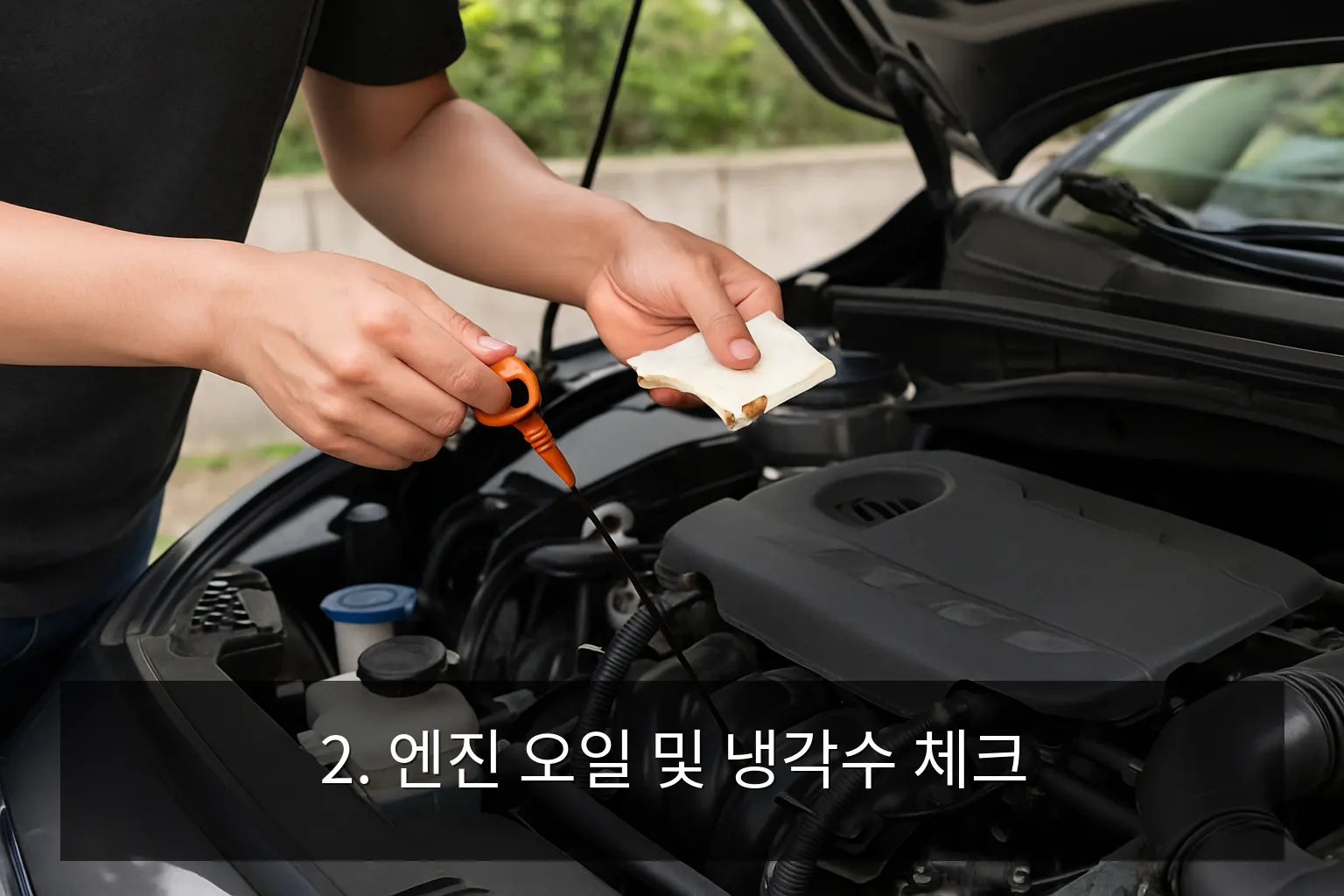 Các hạng mục kiểm tra trước khi lái xe đường dài trong kỳ nghỉ - 2. Kiểm tra dầu động cơ và nước làm mát